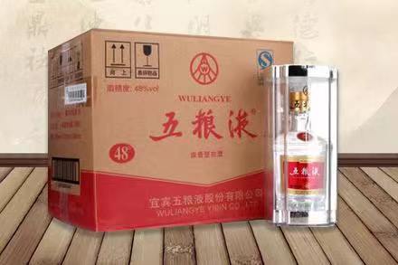 成都五粮液回收